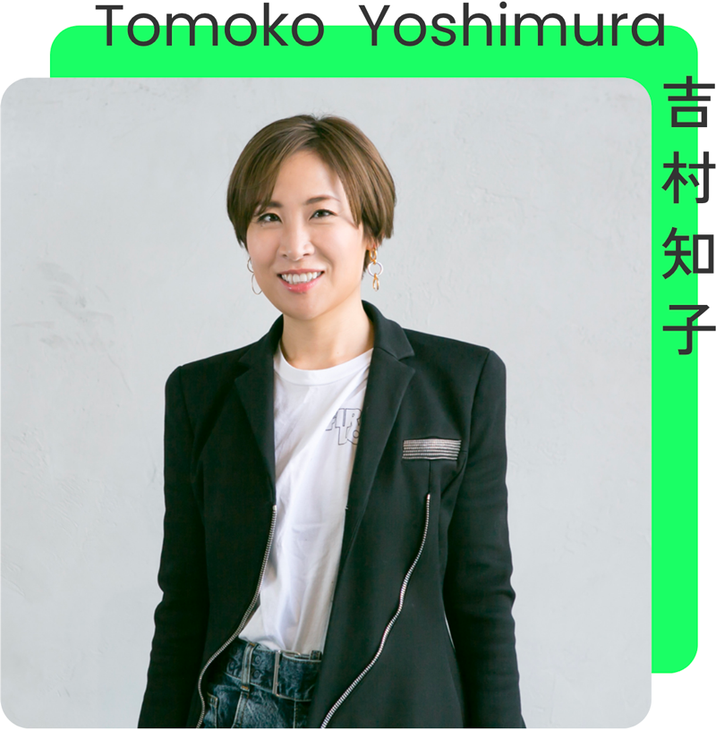 クリエイターとおかね。 ABOUT